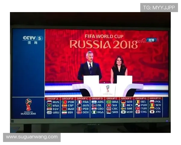 CCTV5转播世界杯时间安排及观赛指南全解析深度解读与精彩看点汇总
