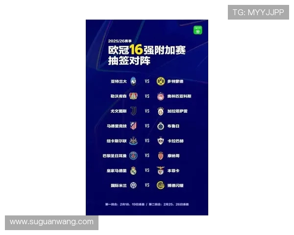 聚焦cctv5世界杯直播时间完整赛程安排与观赛指南最新权威解读