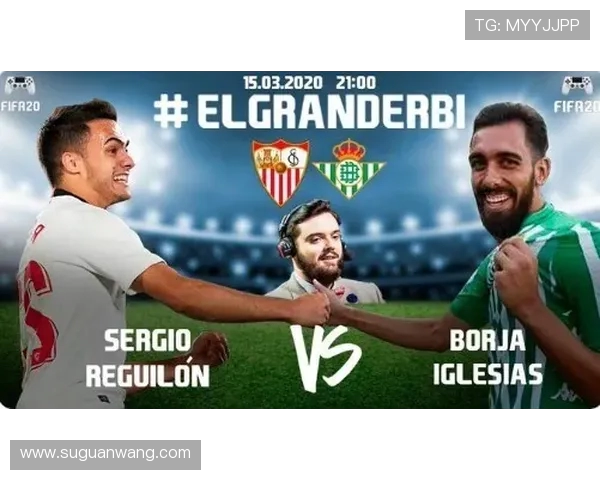 西甲德比外网直播资源分享及观看指南